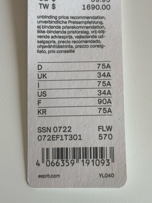 Suitã Espirit tamanho 90A Novo