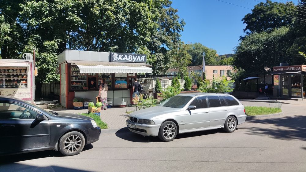 Працюючий Бізнес