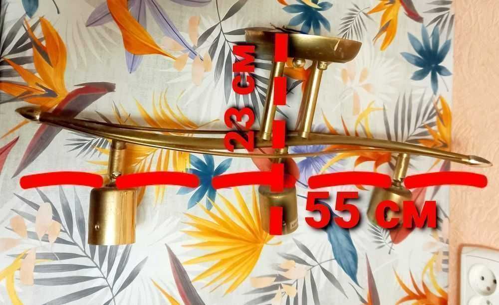 Светильник припотолочный стиль лофт