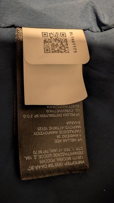 Kurtka The North Face Ventrix