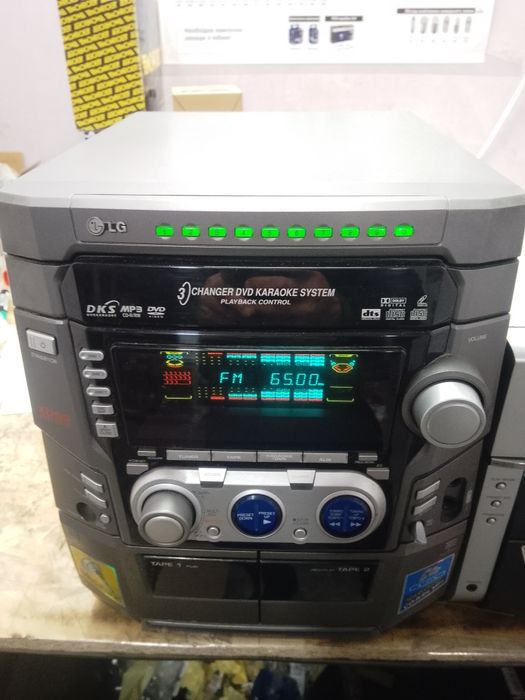 Музыкальный центр