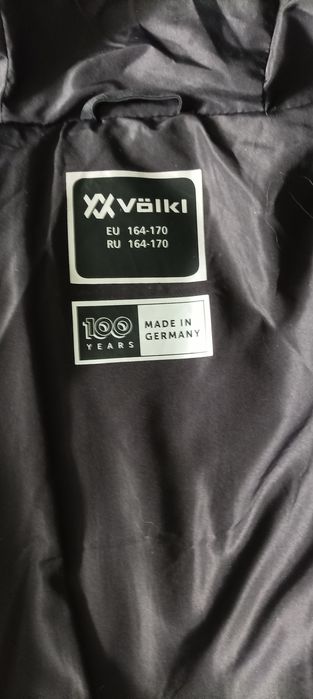 Куртка зимова фірми Volkl.