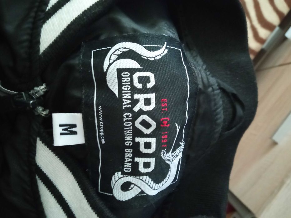 Kurtka Cropp męska