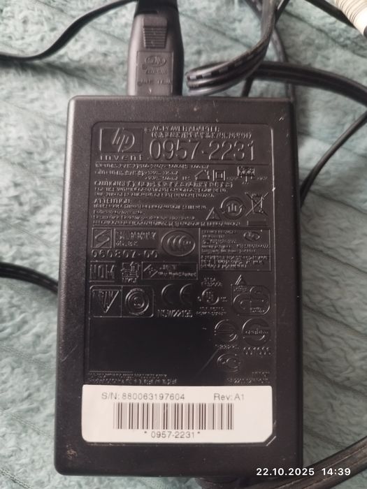 Oryginalny zasilacz HP