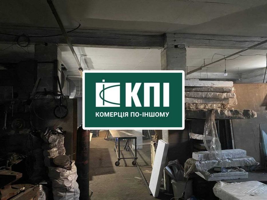 Оренда приміщення 800м2 Рясне БЕЗ КОМІСІЇ
