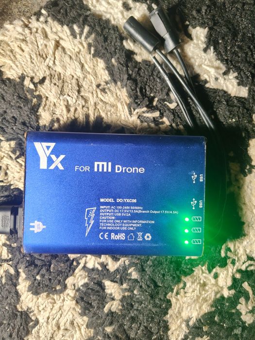 зарядное устройство блок питания 17,5v 4,5a  для дрона