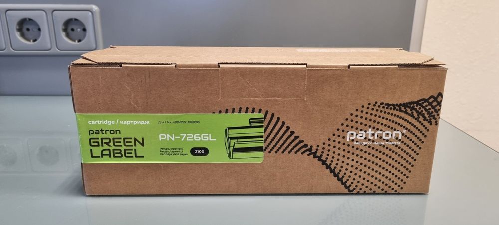 Картридж Patron CANON 726 (PN-726GL) GREEN Label. Новий.
