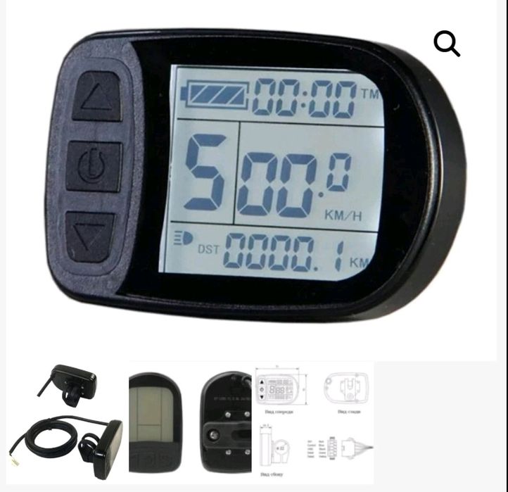 Электронабор 500W 48V 24Ah+PAS (+100км) для велосипеда. Электровелосип