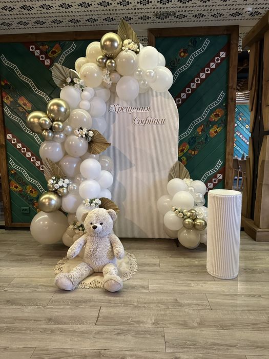 Фотозони кульки шаріки