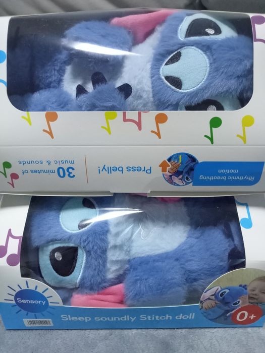 М'яка іграшка нічник дихаючий Стіч в подарунковій коробці