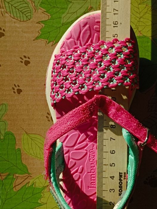 Продаю Дуже гарні та стильні дитячі сандалі Jumbu KD US 9, EU 26