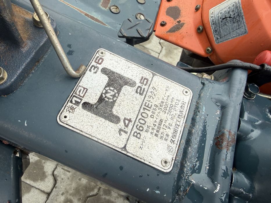 Японський трактор Kubota B6001