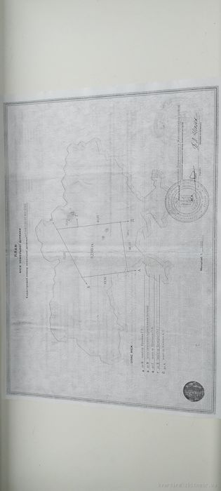 N:14067 - Продаж ділянки, Вереси, 25 сот.