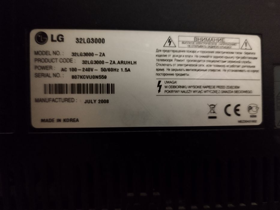 Телевизор 32LG3000+T2 приставка