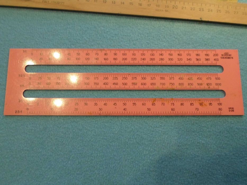 Линейка чертежная 10 шт. Линейка под тушь. Цена за 11 шт