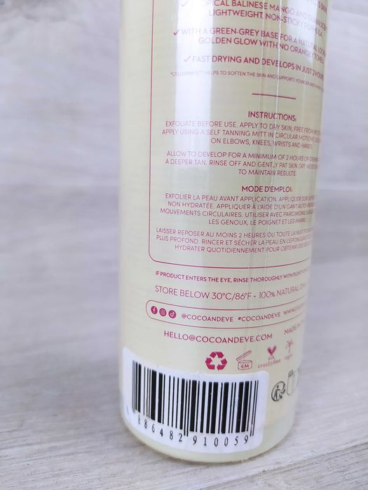 Coco & Eve Sunny Honey Bali Bronzing Ultra Dark pianka samoopalająca