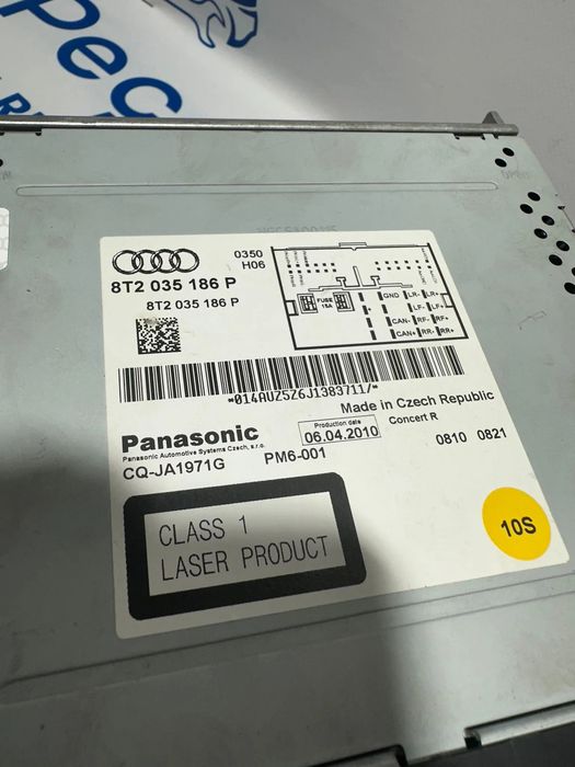 Radio Concert Original Audi A4 B8 A5 8T