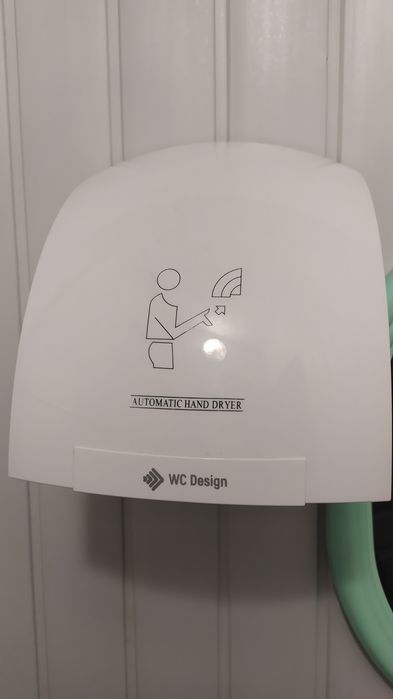 Сушарка для рук WS Design