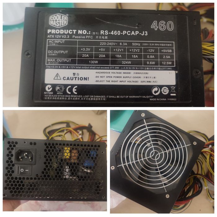 Запчасти для компьютера