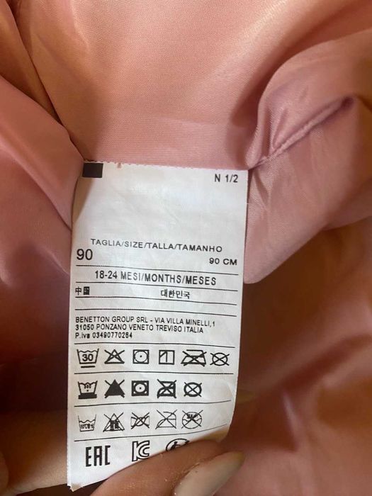 Рожева куртка benetton