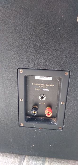 Апаратура для весілля та диско