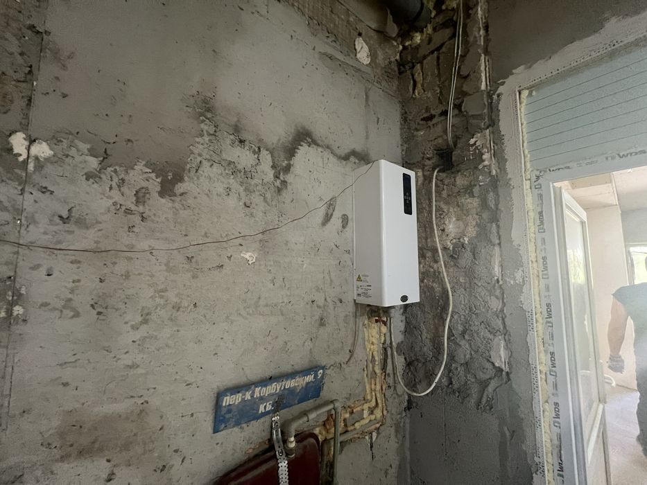 Продаж частини будинку, Корбутівка