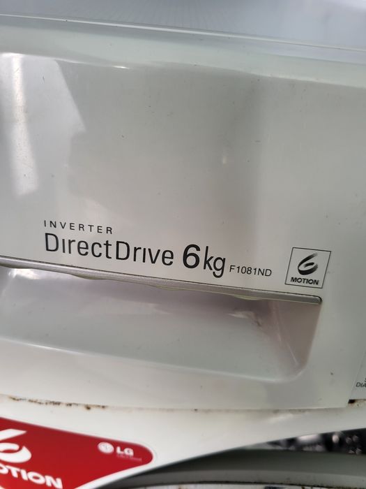 Пральна машина, lg