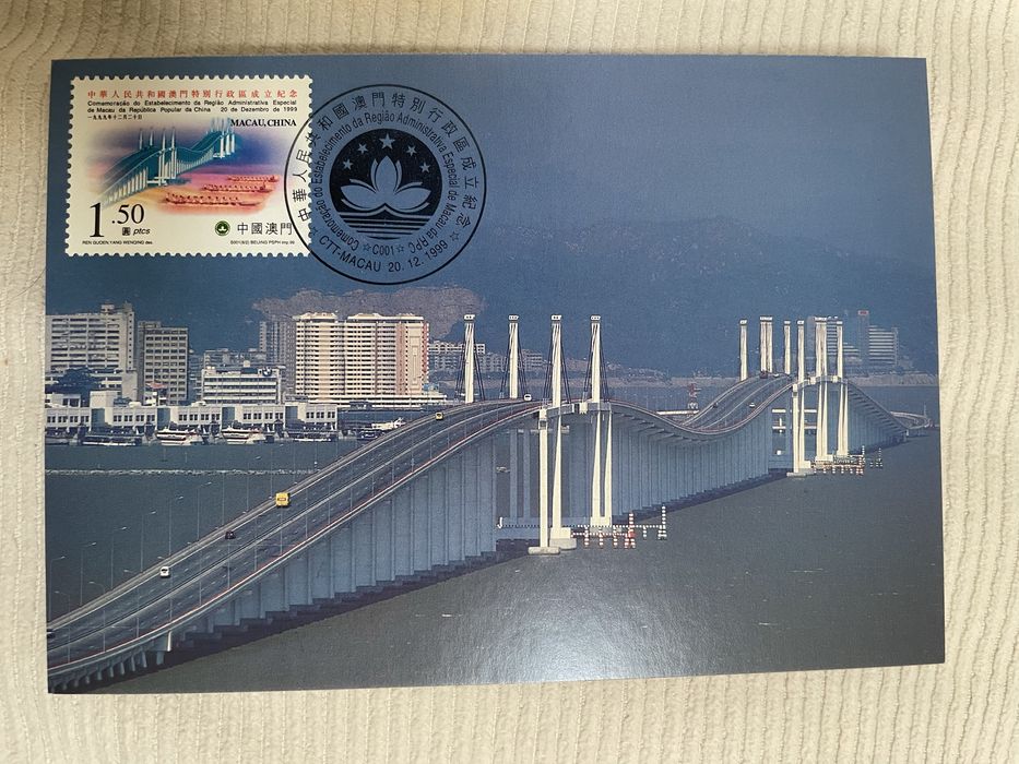 Bilhetes postais Macau
