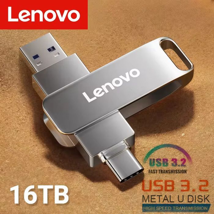 Pendrive USB 16 TB Lenovo