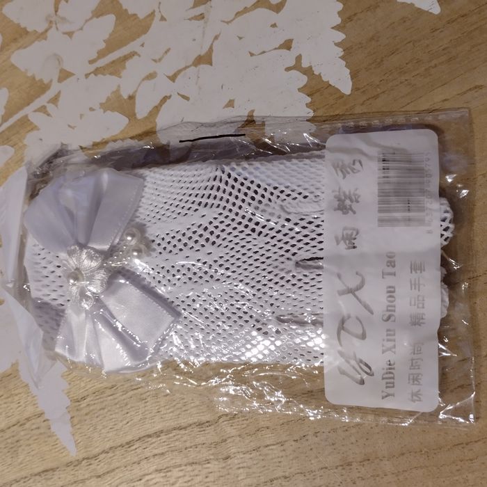 Rękawiczki nowe dziecięce