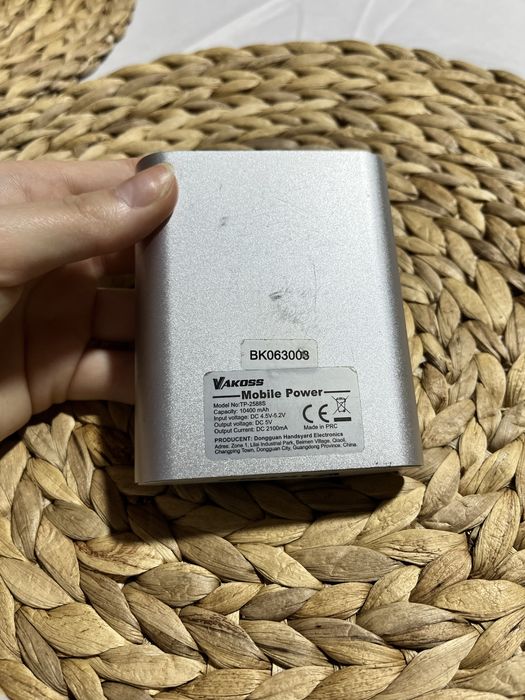 Powerbank VAKOSS 10400 mAh