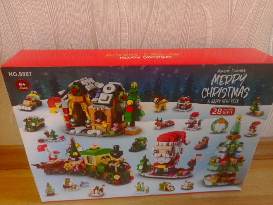 Kalendarz adwentowy  klocki konstrukcyjne