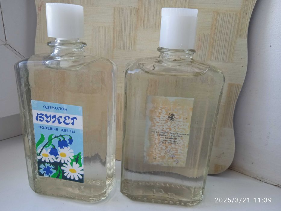 Одеколон цветочный 1991 года.