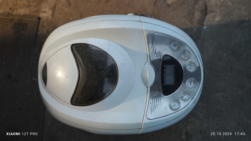 Продам Хлібобічка saturn