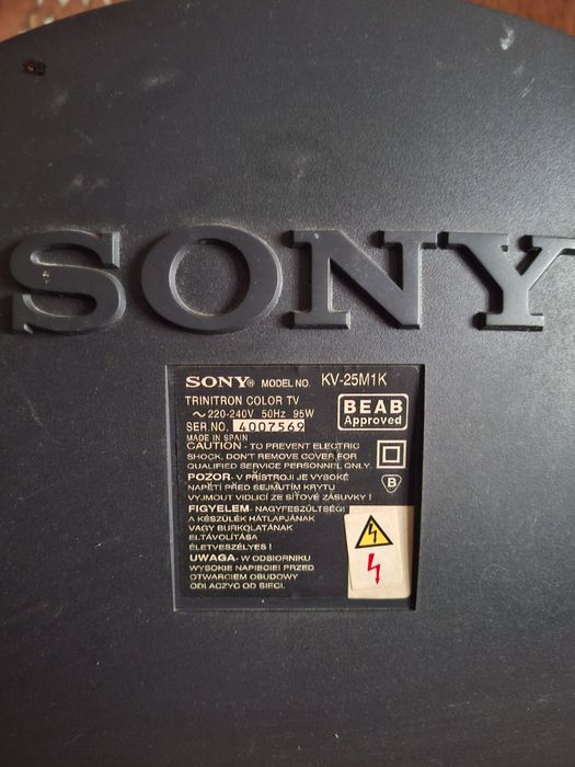 Телевізор Sony KV 25-M1K