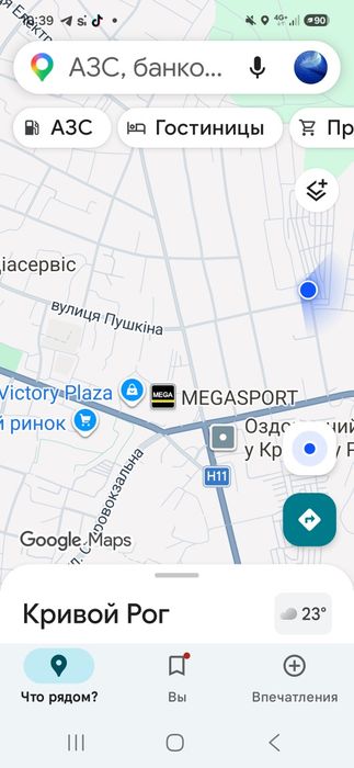 Сдам гараж "Дзержинец"