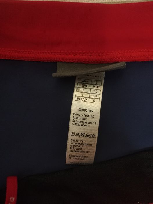 Плавки мужские для плаванья