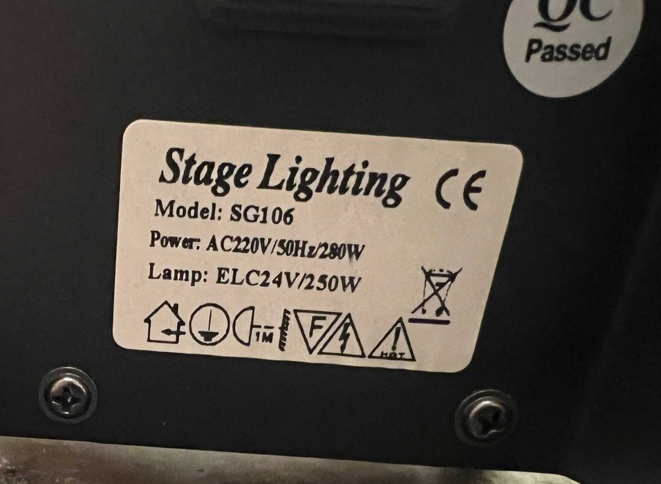 Световые приборы (распродажа)