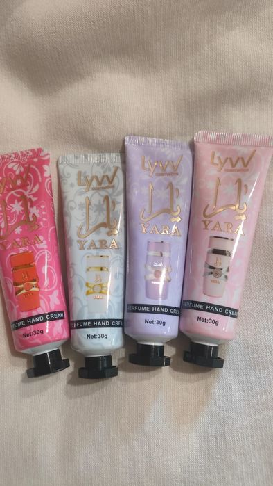 Nowy zestaw zapraszam