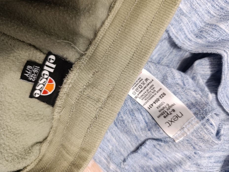 Шорти футболка ellesse next 116-122 см