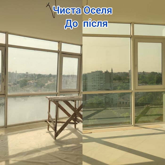 Прибирання квартир, будинків,виїздна хімчистка.