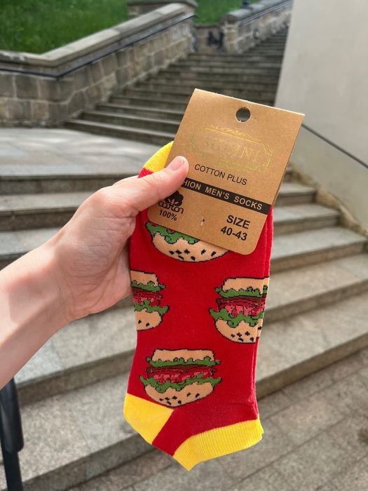 Skarpetki w burgerki