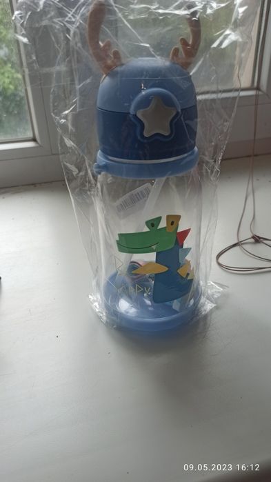 Непроливайка дитяча