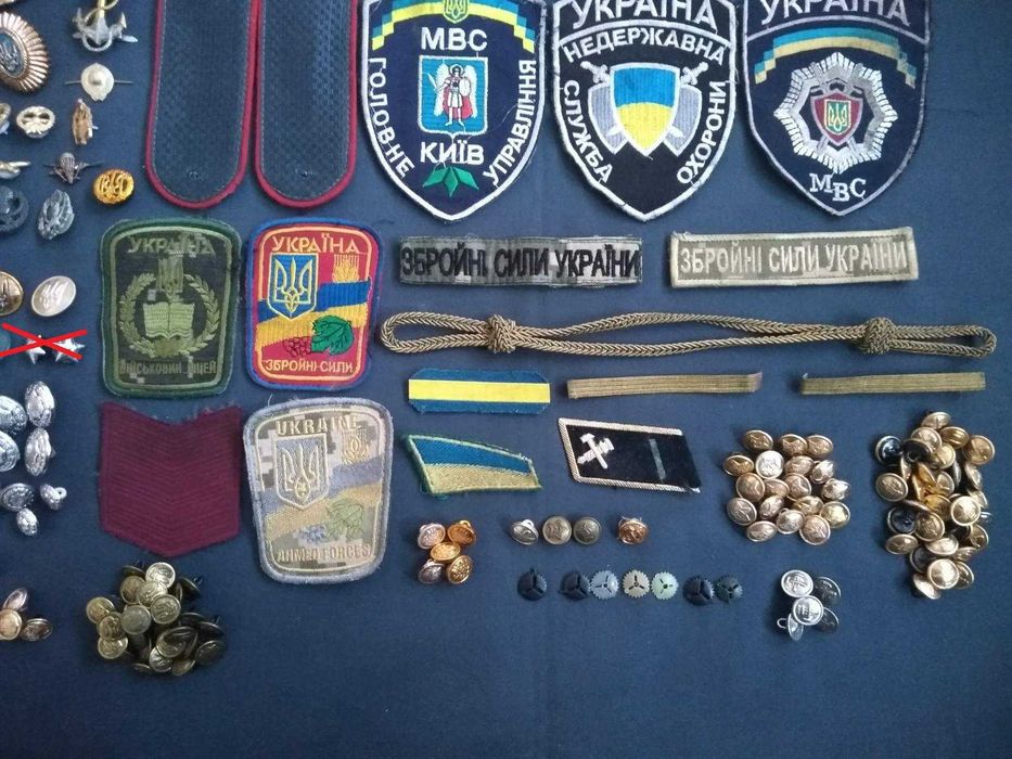 Кокарды шевроны погоны звездочки петлички пуговицы и т.д. СССР Украина