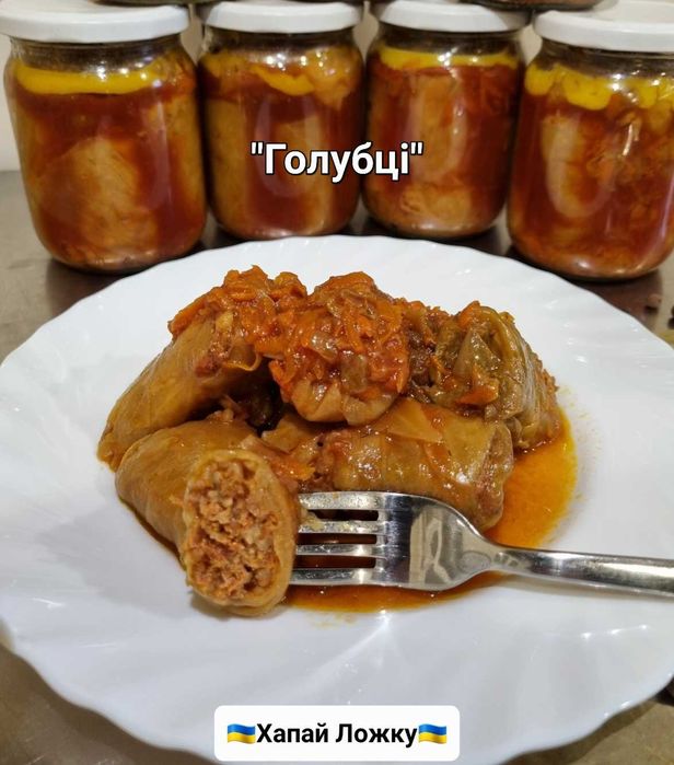 Крафтова Тушонка. Смак/Якість/Довге зберігання.