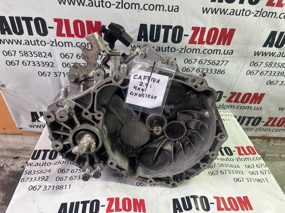 коробка передач Chevrolet Captiva, 2006-11, 2.4i, 4x4, 96420073 КПП