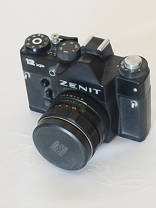 Aparat fotograficzny ZENIT 12XP