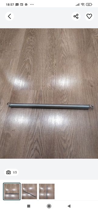 Продается пружина растяжения мебельная.