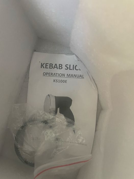 Електро нож Kebab Slicer