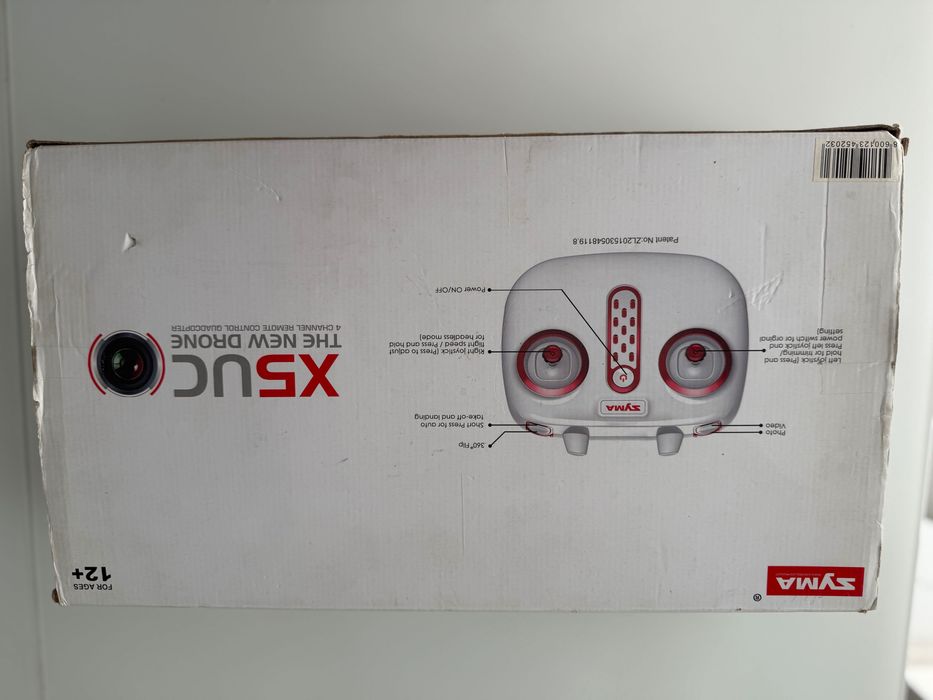 Квадрокоптер Syma X5US